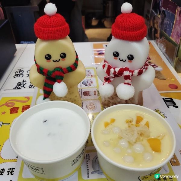 高質葵芳葵涌廣場外賣糖水店王牌桃膠美顏糖水