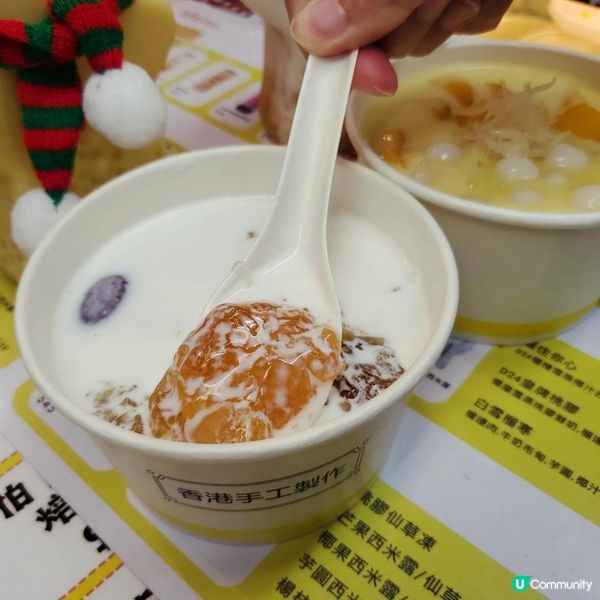 高質葵芳葵涌廣場外賣糖水店王牌桃膠美顏糖水