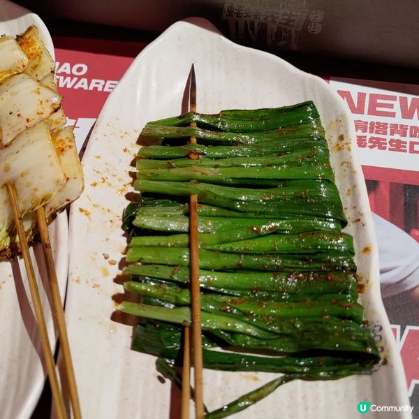 ## 深圳串燒必食推介🔥蠔蠔先生超抵食😋💜