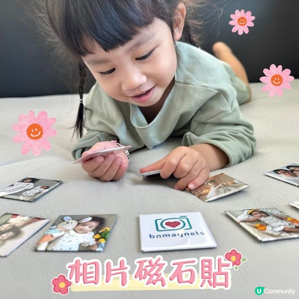 用磁石貼紀念每一個珍貴時刻🧑‍🧑‍🧒‍🧒💕 #把愛貼在家的每個角落