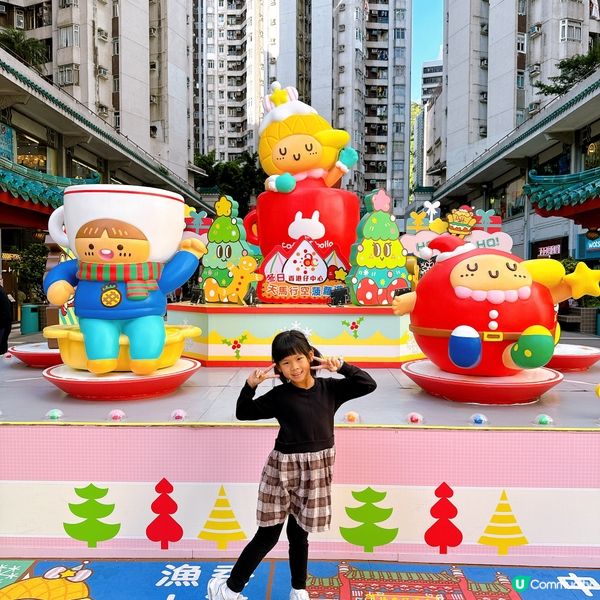 菠蘿油妹妹聖誕遊 🎅🏻 嚟香港仔中心打卡啦！