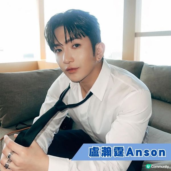 投票支持男神女神❗2024年超人氣男神女神盤點💃🏻🕺🏻回顧網民焦點熱話