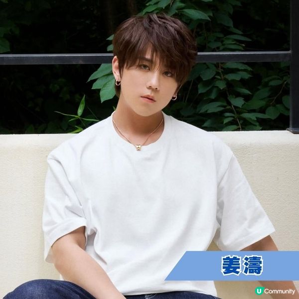 投票支持男神女神❗2024年超人氣男神女神盤點💃🏻🕺🏻回顧網民焦點熱話