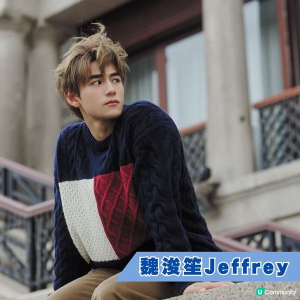 投票支持男神女神❗2024年超人氣男神女神盤點💃🏻🕺🏻回顧網民焦點熱話