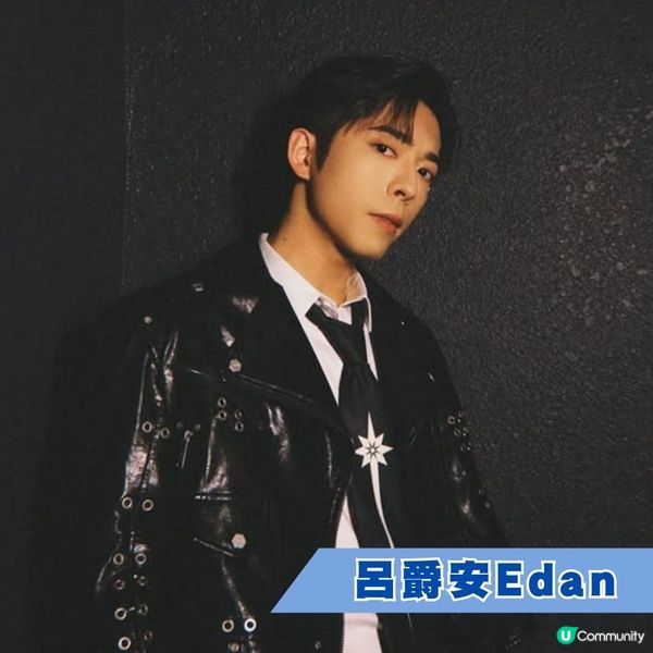 投票支持男神女神❗2024年超人氣男神女神盤點💃🏻🕺🏻回顧網民焦點熱話