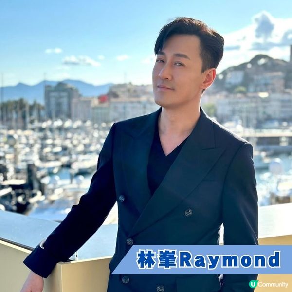 投票支持男神女神❗2024年超人氣男神女神盤點💃🏻🕺🏻回顧網民焦點熱話