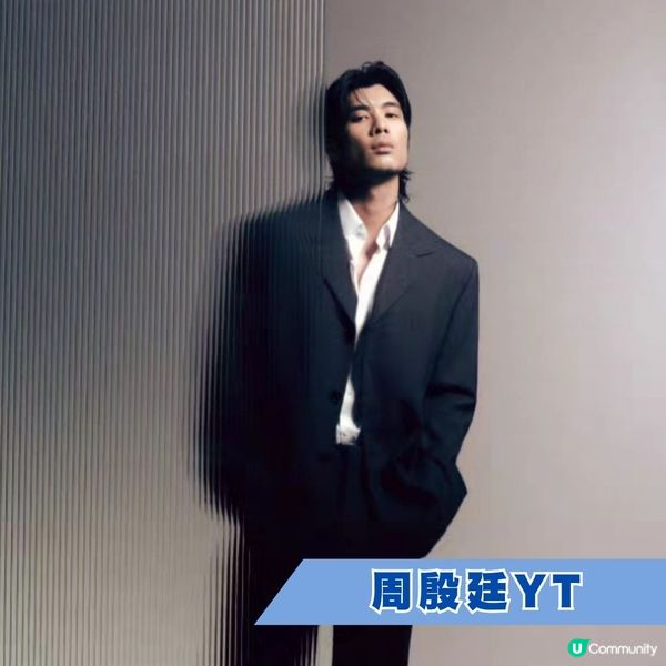 投票支持男神女神❗2024年超人氣男神女神盤點💃🏻🕺🏻回顧網民焦點熱話