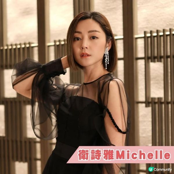 投票支持男神女神❗2024年超人氣男神女神盤點💃🏻🕺🏻回顧網民焦點熱話