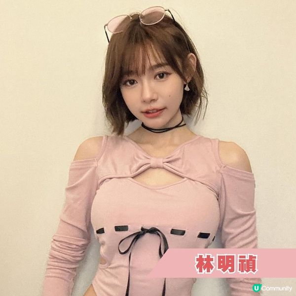 投票支持男神女神❗2024年超人氣男神女神盤點💃🏻🕺🏻回顧網民焦點熱話