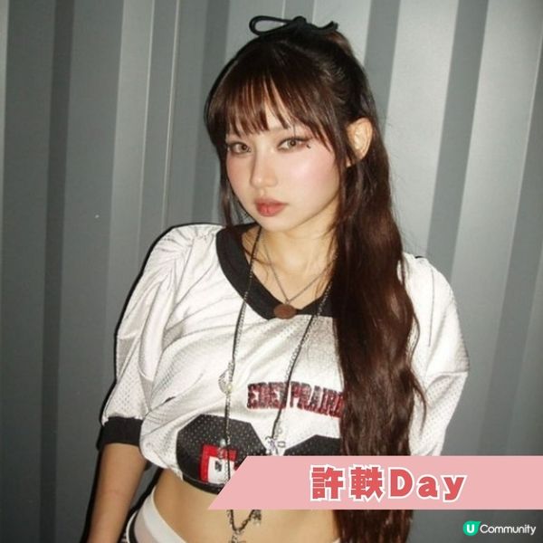 投票支持男神女神❗2024年超人氣男神女神盤點💃🏻🕺🏻回顧網民焦點熱話