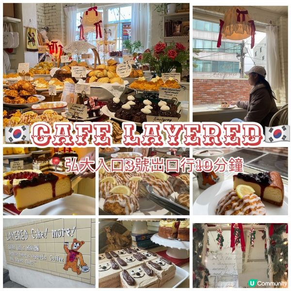 首爾英倫風cafe🇰🇷環境靚好食又好影😍