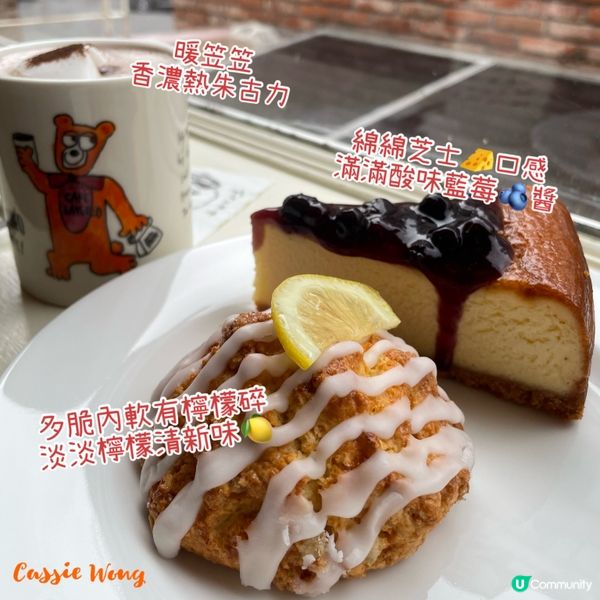 首爾英倫風cafe🇰🇷環境靚好食又好影😍