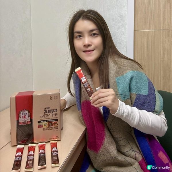 健康篇 - 正官庄 【EVERYTIME 高麗蔘精】