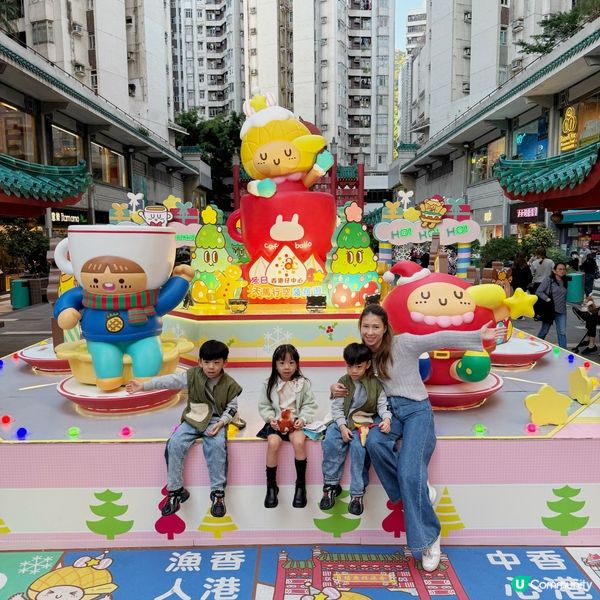 聖誕節緊係要同小朋友周圍打卡啦