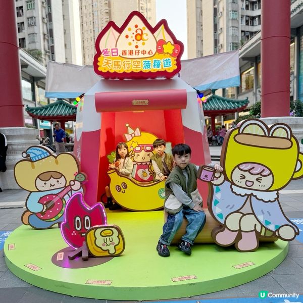 聖誕節緊係要同小朋友周圍打卡啦