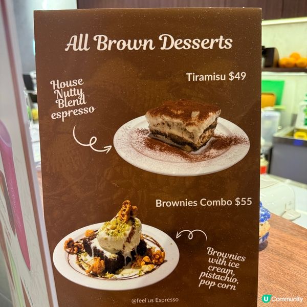 希慎新開勁流心焙茶芝士蛋糕 超靚拉花