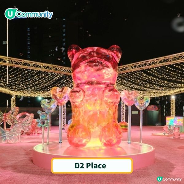 出post打卡即有賞💰！聖誕及除夕倒數2025好去處推介💃🏻🎄