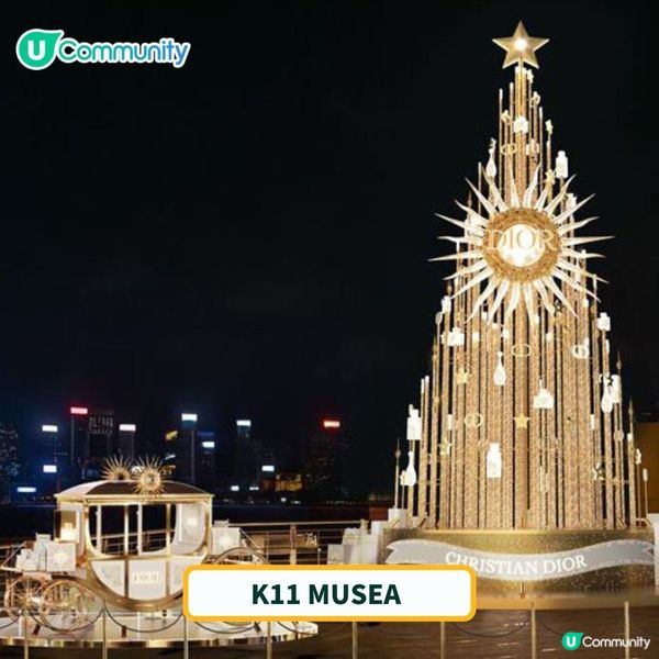 出post打卡即有賞💰！聖誕及除夕倒數2025好去處推介💃🏻🎄