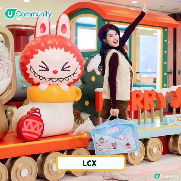 出post打卡即有賞💰！聖誕及除夕倒數2025好去處推介💃🏻🎄