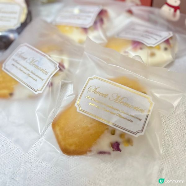 精美聖誕Box Set🎄