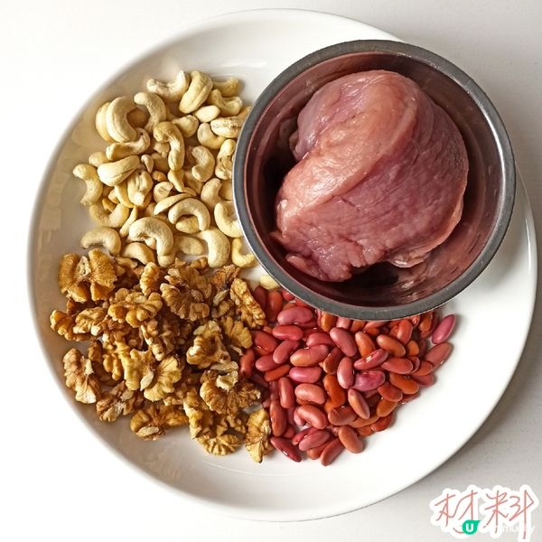 紅腰豆腰果合桃瘦肉湯

