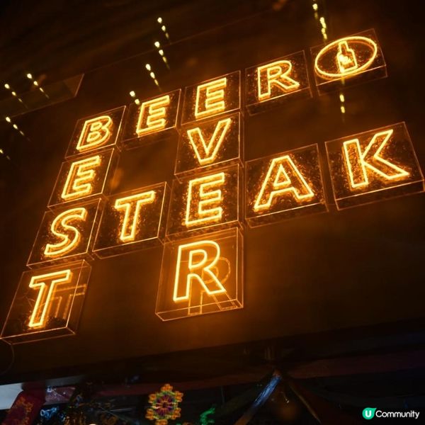 灣仔西餐廳100分鐘牛扒任食 🥩