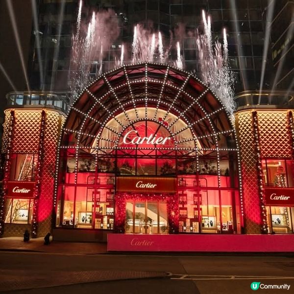 璀璨煙火映照銅鑼灣卡地亞利園五期
