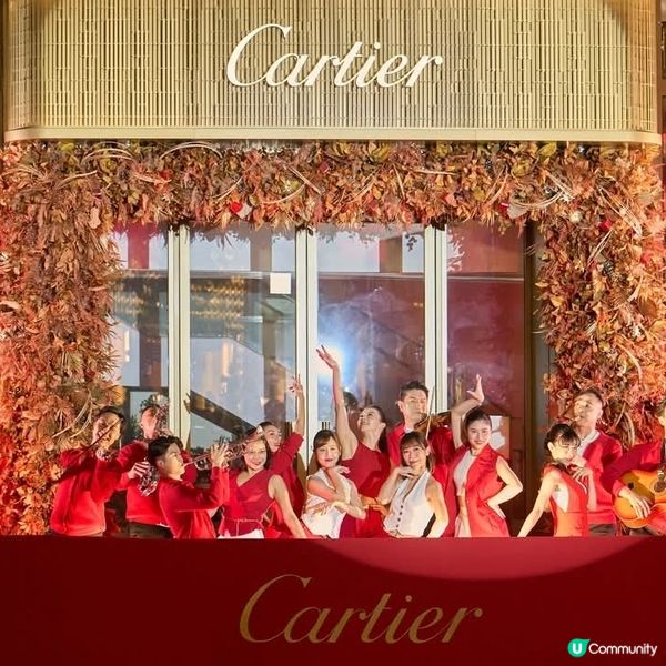 璀璨煙火映照銅鑼灣卡地亞利園五期