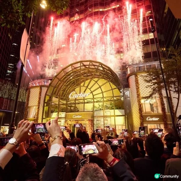 璀璨煙火映照銅鑼灣卡地亞利園五期
