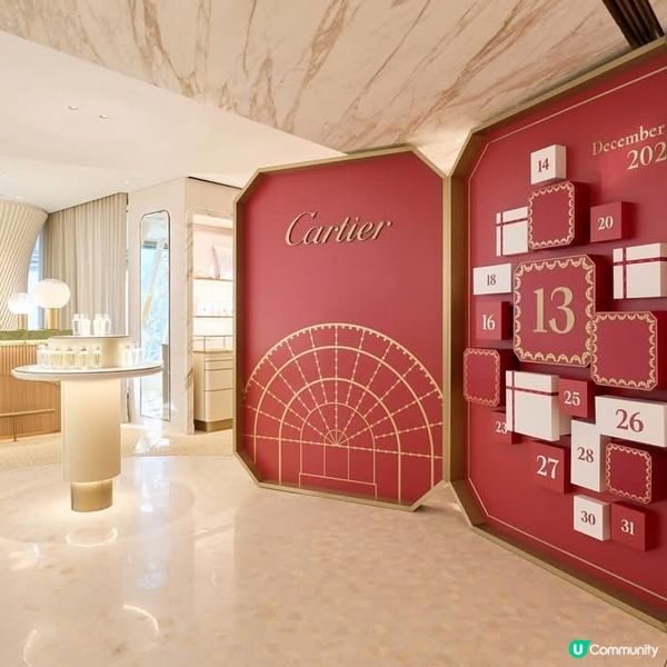 璀璨煙火映照銅鑼灣卡地亞利園五期