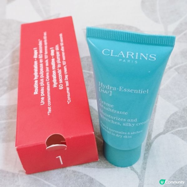 ## 水潤活肌日霜 ✨ 保濕滋潤