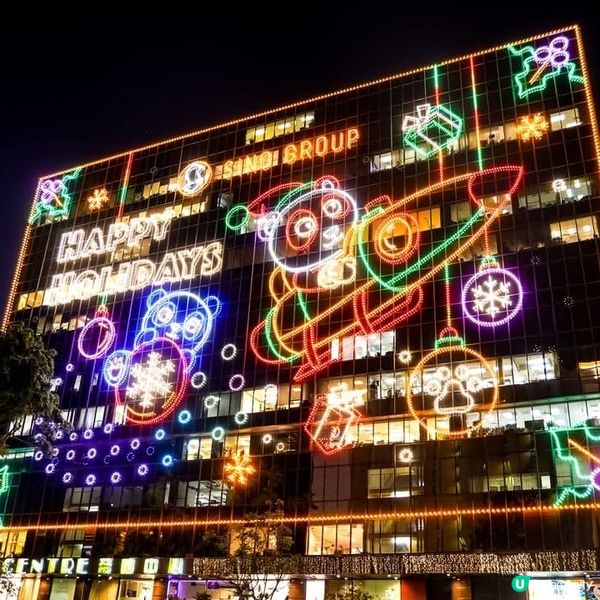 聖誕燈飾 閃爍尖東耀香江 