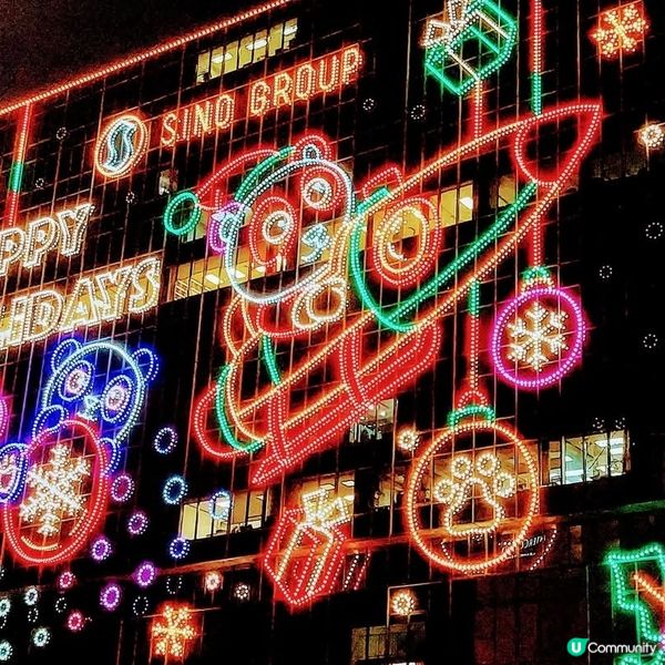 聖誕燈飾 閃爍尖東耀香江 