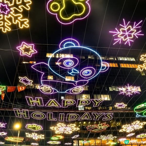 聖誕燈飾 閃爍尖東耀香江 