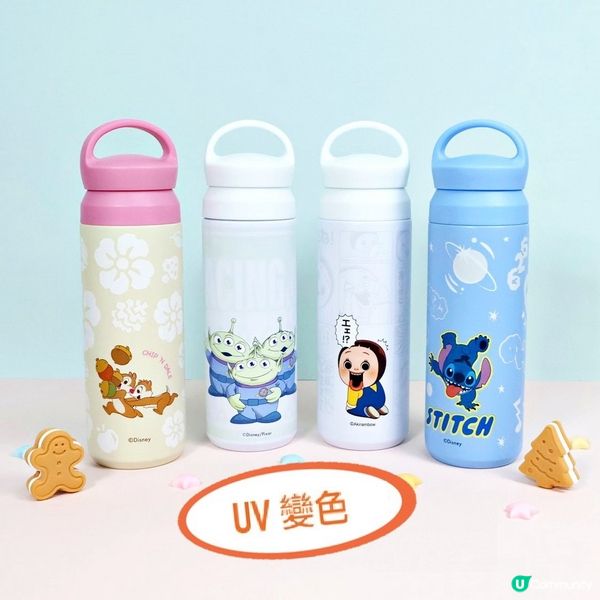 ⭐卡通變色保溫杯⭐