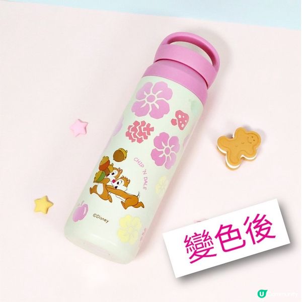 ⭐卡通變色保溫杯⭐