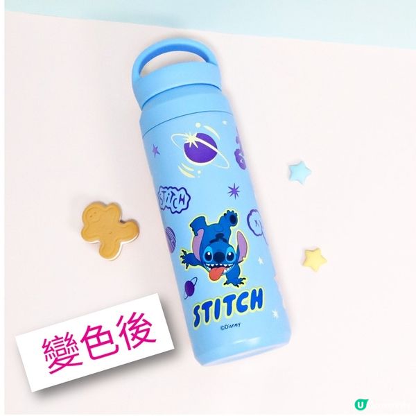 ⭐卡通變色保溫杯⭐