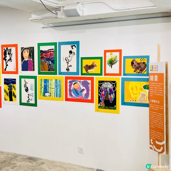 ｢深水埗導賞團｣