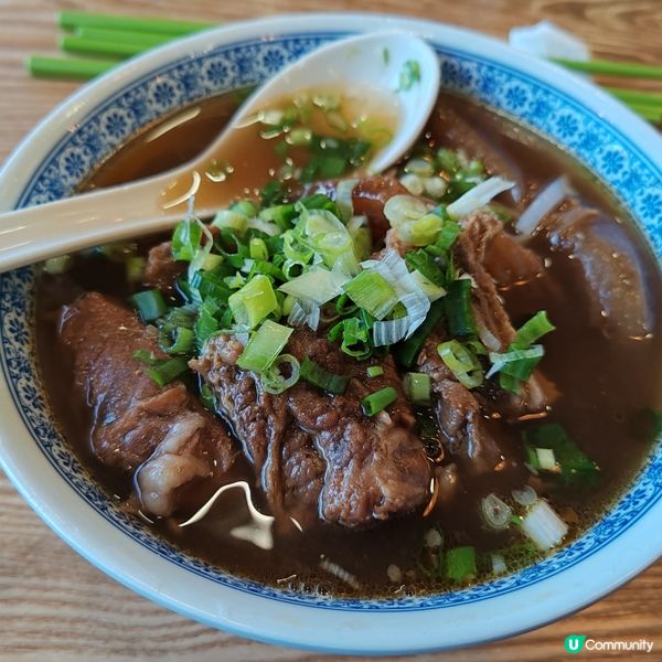 漢發 紅筋牛腩河