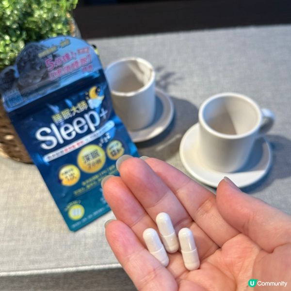 😴 瞓覺唔夠？皮膚差精神差！