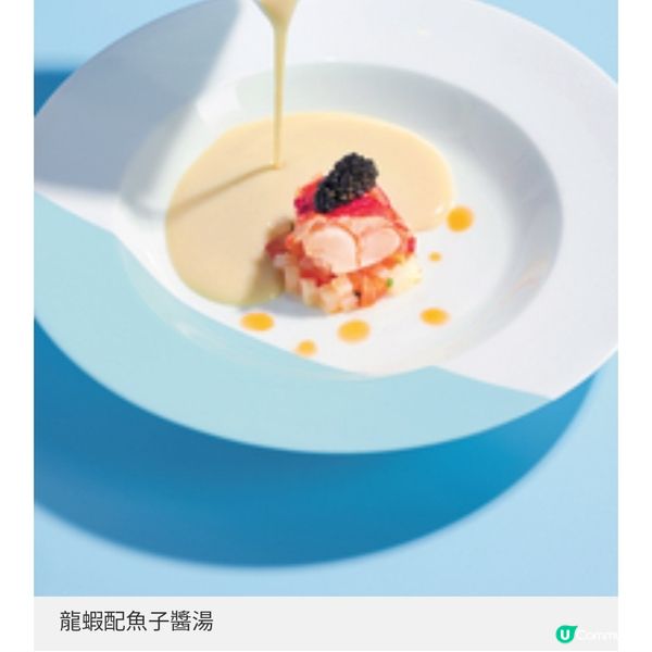 Tiffany冬季節日限定 細味奢華