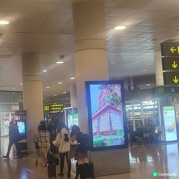 巴塞隆納機場