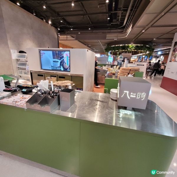 希慎八時神仙草 🤤 食過翻尋味