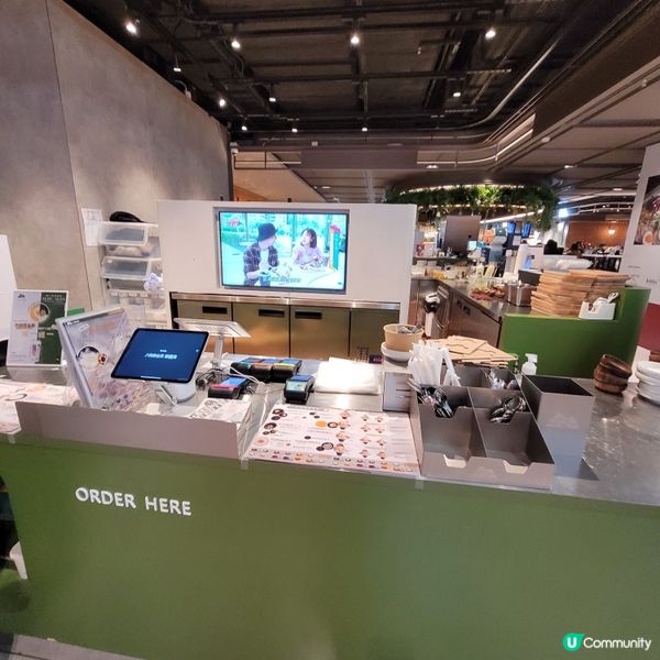 希慎八時神仙草 🤤 食過翻尋味