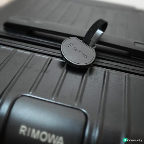 Skytag II 防丢旅行必備