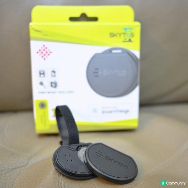 Skytag II 防丢旅行必備