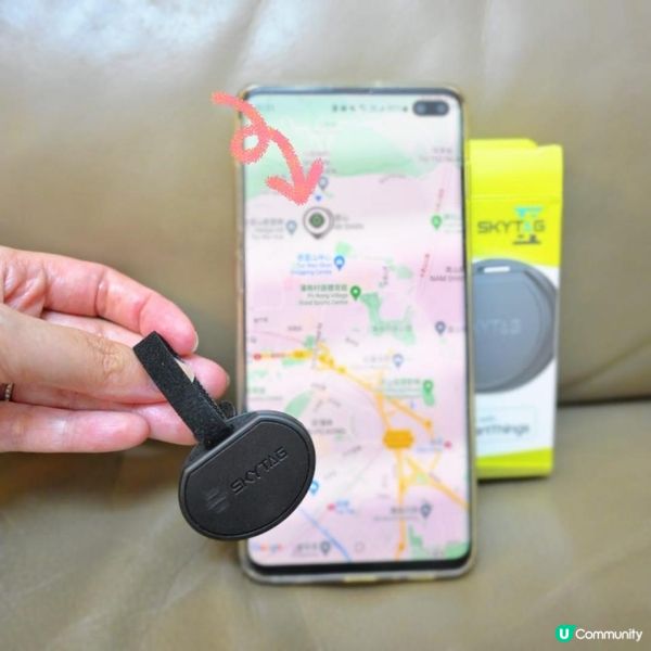 Skytag II 防丢旅行必備