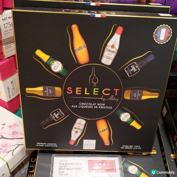 ## 聖誕送禮必備之選🎁法國酒心朱古力🍷💜