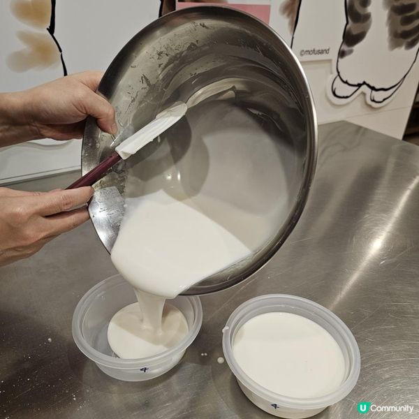 奇華工作坊「mofusand新春烘焙班」