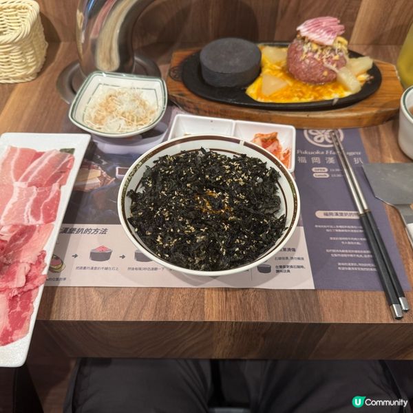 中午吃得飽一點 精力充沛精神爽